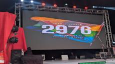 إقبال جماهيري لافت بتاونات على Fan Zone لمتابعة مباريات المنتخب الوطني