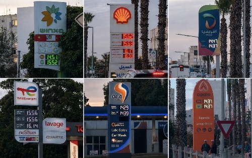 محطات Shell وTotal ترفض تخفيض أسعار المحروقات